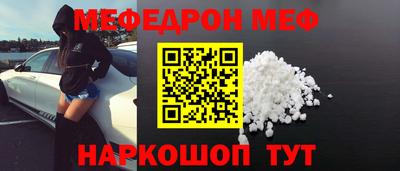 наркотики Вязники