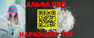 наркотики Вязники