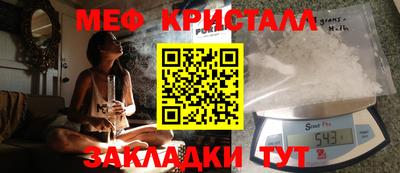 ALPHA PVP Вышний Волочёк