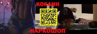 ALPHA PVP Вышний Волочёк