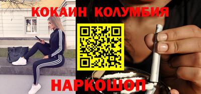 ALPHA PVP Вышний Волочёк