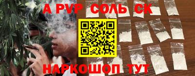 наркотики Вязники