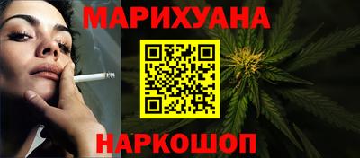 ALPHA PVP Вышний Волочёк