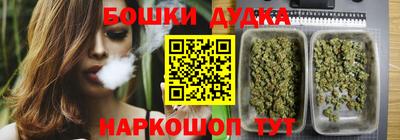 наркотики Вязники