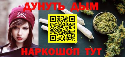 ALPHA PVP Вышний Волочёк