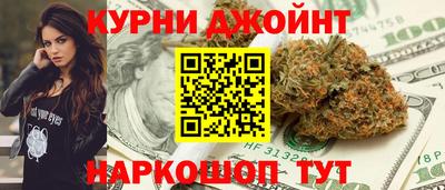 наркотики Вязники