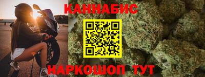 ALPHA PVP Вышний Волочёк