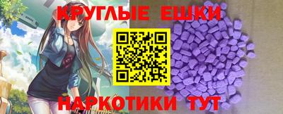ALPHA PVP Вышний Волочёк