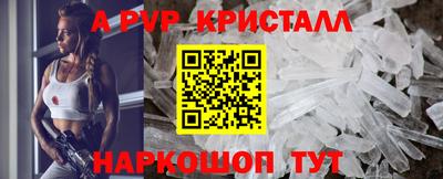 наркотики Вязники