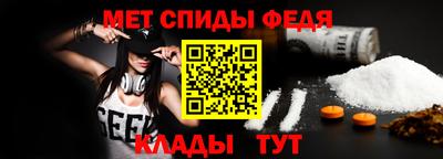 ALPHA PVP Вышний Волочёк