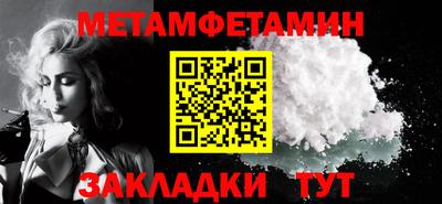 наркотики Вязники