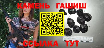 ALPHA PVP Вышний Волочёк