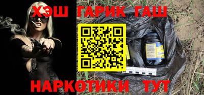 ALPHA PVP Вышний Волочёк