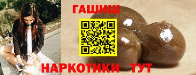 наркотики Вязники
