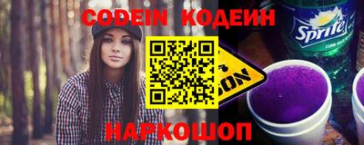 наркотики Вязники
