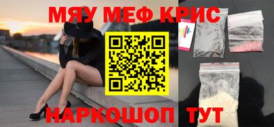 наркотики Вязники