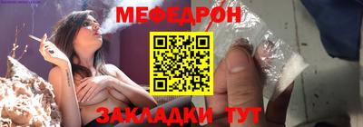 наркотики Вязники